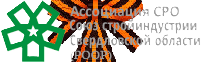 Вступить в СРО строителей на официальном сайте быстро за 1 день Вступить в СРО строителей на официальном сайте быстро за 1 день