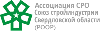 Вступить в СРО строителей на официальном сайте быстро за 1 день